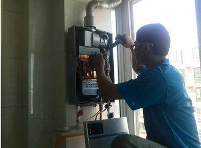 海南省欧派热水器上门维修案例